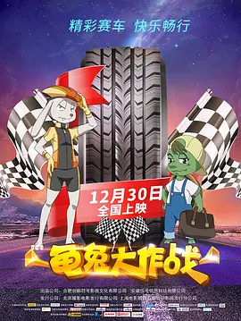 亚欧洲乱码视频