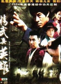 一夜七次郎在线观看